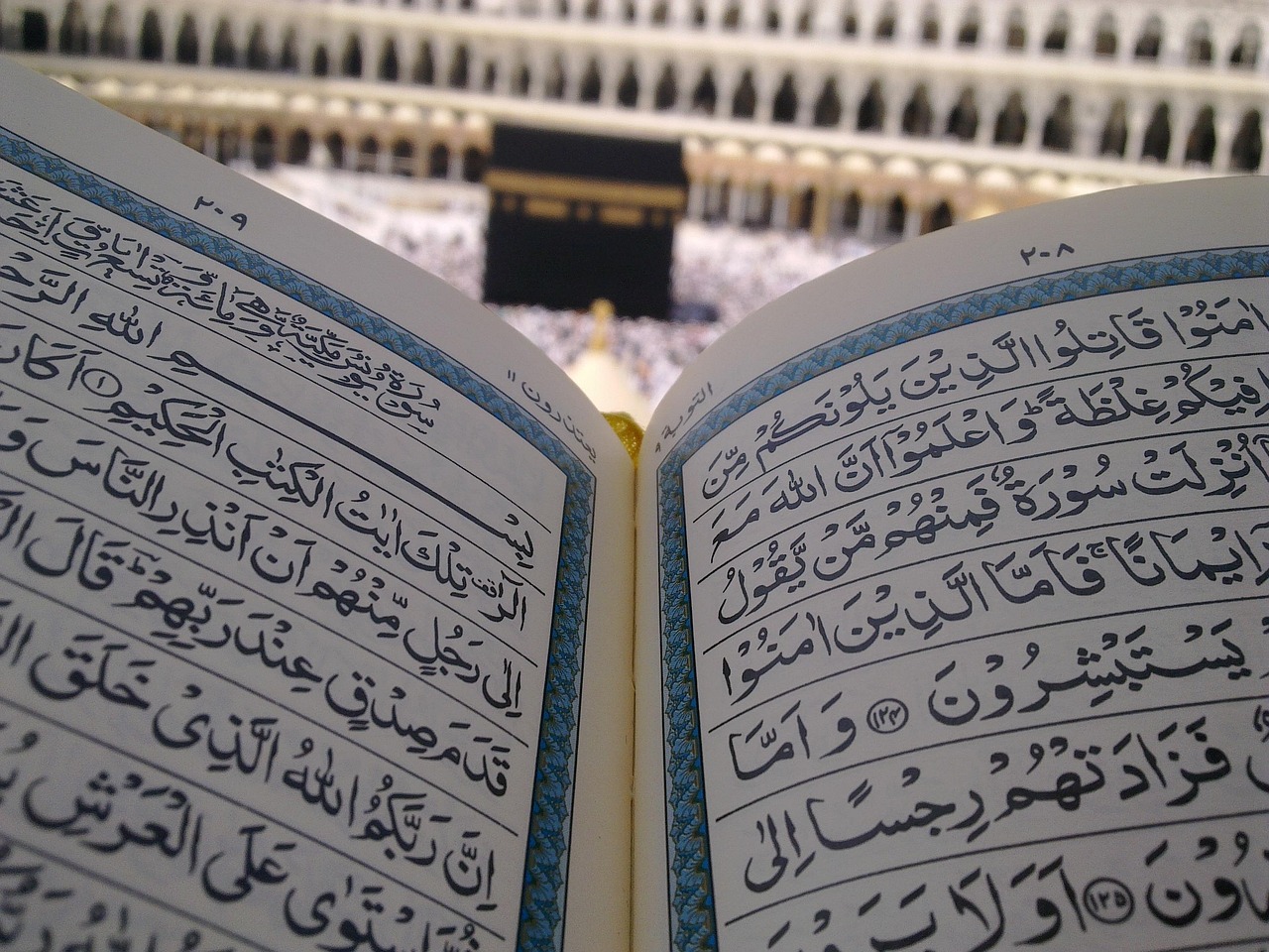 Adult learning in online Quran classes for adults